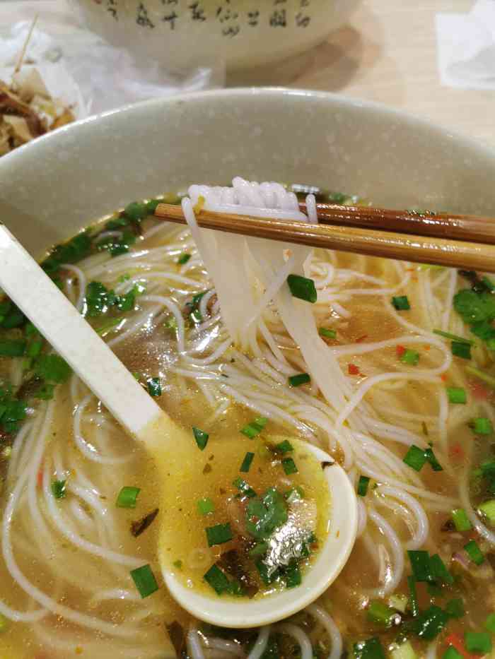 个旧带皮小黄牛米线(吾悦广场店)-"个旧带皮小黄牛米线,在吾悦广场