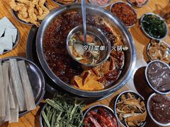 -渝味黄姐火锅(黄泥村店)