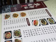 -华光驿站私房菜·黑金冠