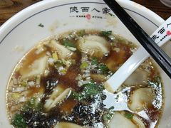 -陕西人家(莱山店)