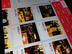 -River Bar酒吧(通州万达店)