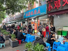 -温馨缘面庄(总店)