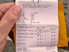 -Ministry of Crab(科伦坡店)