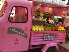 -泰妃殿(武汉首店)