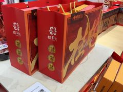 -捶糖帮桂林特产伴手礼(西街店)