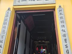 -绍兴书圣故里景区