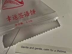 -Osteria Garden 生蚝花园餐厅(原进贤路店)