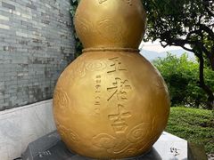 -广州神农草堂中医药博物馆