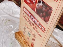 -霄汉牛三鲜湖北砂锅菜(万松园2店)