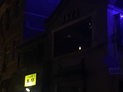 -东岸Cafe 爵士俱乐部