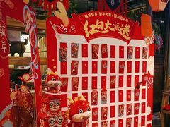 -水煮三国·川鲁江湖菜(香山店)