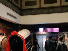 -大张烙馍村(泉山店)