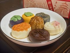 -北京稻香村(零号店)