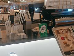 -Seesaw Coffee(上海虹桥天地店)