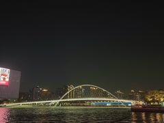 -海心沙亚运公园