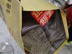 -钜记手信(新马路旗舰店)