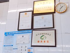 -广场正宗原汁薏米店
