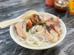 -三鄉濑粉·铭珠粥粉