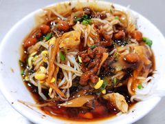 宋记海南粉-宋记海南粉传承老店(人民西路店)