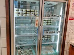 -老大昌(淮海中路店)