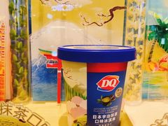 -DQ·蛋糕·冰淇淋(包河万达店)