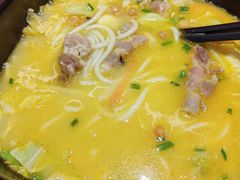 -阿香米线(凯德广场.1818店)