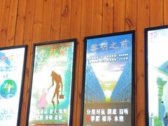 -明日世界密室轰趴·剧本桌游·箭馆团建(国贸店)