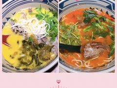 -和府捞面(景枫中心店)