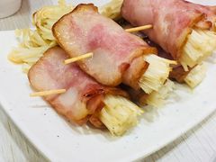 金针菇培根卷-蘑菇餐厅(小火瓦巷店)