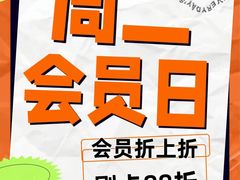 -合和大唐足道·泰式·SPA (凤城五路店)