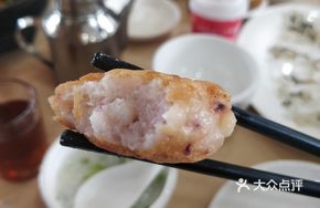 Fragrant Banana Three-Color Pancakes (Beef, Squid, and Mandarin Fish Pancakes)