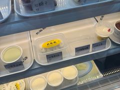-奶酪魏(牛街总店)