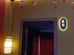 -泰悠谷养生SPA(世茂商业街店)