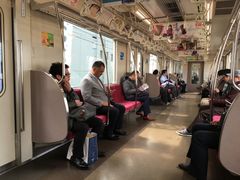 -三鹰之森吉卜力美术馆