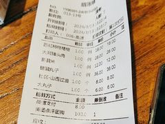 -山西会馆晋三宝·太原菜(五一广场店)