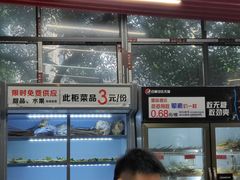 -小郡肝串串(解放碑店)