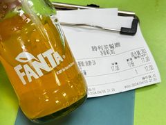 -胜利茶餐室