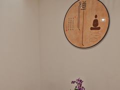 -沐森 •疗愈头疗馆(打浦桥店)