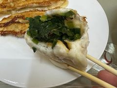 -老青岛锅贴炉包