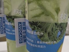 -树夏(成都招商大魔方店)
