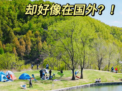 -玉渡山自然风景区