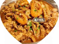 -胖哥俩肉蟹煲(苏州中心店)