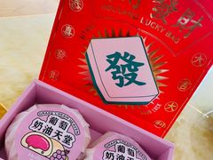 -好利来(大兴龙湖时代天街店)