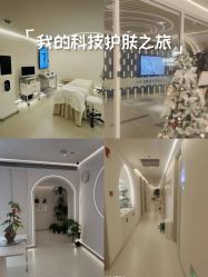 -紫琪尔胸部养护中心