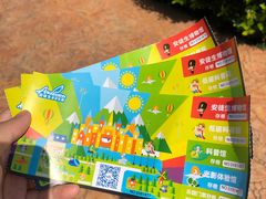 -安徒生童话乐园