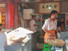 -眼镜粑粑
