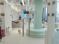 -怪兽屋·羊驼·猫咖·狗咖(俊华广场店)