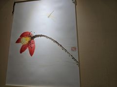 -静雅推拿(科院店)
