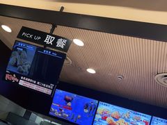 -肯德基(杭州复兴店)