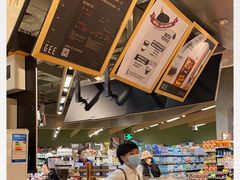 -Gee Coffee Roasters(万象城店)